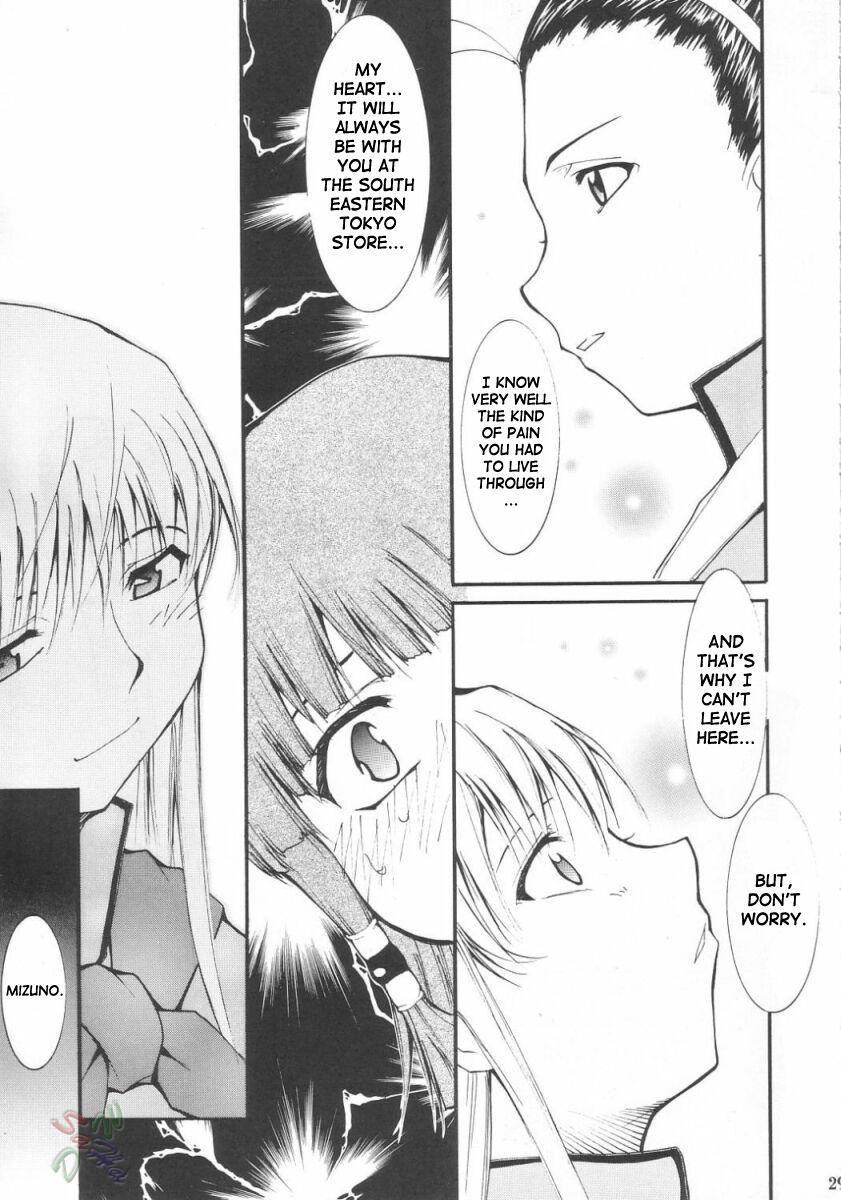 Yakitate!! Japan Dj - Ja Ja Ja Ja Japan Chapter 3000 Page 25